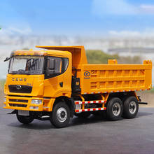 Brinquedo de caminhão pesado fundido 1:28, modelo de veículo de engenharia de liga metálica, ornamento para presente, coleção de caminhão pesado 2024 - compre barato