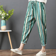 Striped Cotton and Linen Pants Loose Thin Elastic Waist Women Harem Pants 2021 Summer New Style Women Fashion Hot Pants 2024 - buy cheap