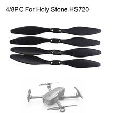 Запасные части для дрона, пропеллеры для квадрокоптера Holy Stone HS720 2024 - купить недорого