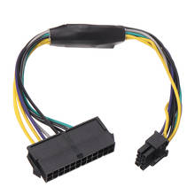 30 см кабель питания ATX 24 до 8Pin адаптер материнской платы кабель для Dell Optiplex 3020 7020 2024 - купить недорого