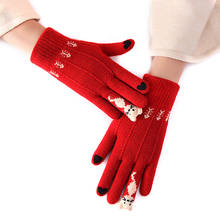 Winter Touch Screen Gloves Warm Stretch Knit Mittens Imitation Wool Full Finger Guantes Female Crochet  Thicken 6 Colors 2024 - buy cheap