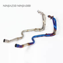 Full Exhaust System Front Middle Pipe Headers For Kawasaki NINJIA250 NINJIA300 Z250 Z300 Slip-on Manifolds Fit For 51mm Muffler 2024 - buy cheap