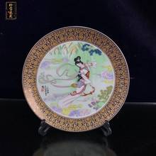 Exquisite retro famille rose porcelain plate decoration 2024 - buy cheap