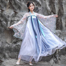 Traditional Chinese Clothing Women Hanfu Fairy Dress Ancient Princess National Stage Folk Dance Costumes Festival Outfit SL2809 2024 - buy cheap