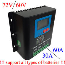 60A 72V 60V Solar Charge Controller, Home Use 60V 72 Battery Regulator 60A for 3600W PV Solar Panels Modules, LED&LCD Display 2024 - buy cheap