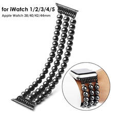 Vintage Jewelry Bracelet for Apple Watch Strap Handmade Wristband Elastic Stretch Bands for iWatch Series 5/4/3/2/1 Watchband 2024 - buy cheap