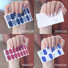 14Tips/Sheet Korea Style Full Nail Art Stickers Wraps Fingernail Patches Decals DIY Waterproof Manicure Strips Tool 2024 - buy cheap