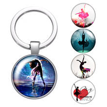 Dancing Girl Ballet Love dance glass cabochon keychain Bag Car key chain Ring Holder silver color keychains for Man Women Gift 2024 - buy cheap