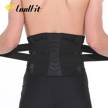 CoolFit Lumbar Waist Support Belt Strong Lower Back Brace Support Corset Belt Waist Trainer Sweat Slim Belt for Sports Pain 2024 - buy cheap