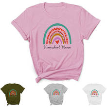 Homeschool с надписью «Mama», женская футболка, футболка с коротким рукавом, о-образным вырезом, женская футболка топы, одежда, Camisetas Mujer 2024 - купить недорого