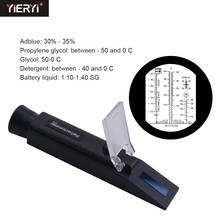 Yieryi New Hand Held 4 In 1 Engine Fluid Glycol Antifreeze Freezing Point Car Battery Refractometer Antifreeze Tester Tool 2024 - buy cheap