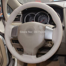 For Nissan Old Tiida Livina Sylphy Note Hand-stitched Anti-Slip Beige Leather Beige Thread DIY Steering Wheel Cover 2024 - buy cheap