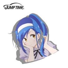 Jump Time 13cm x 10.9cm We Never Learn Fumino Furuhashi Anime Decal Sticker JDM Car Styling Vinyl Decals Waterproof Accessories 2024 - buy cheap