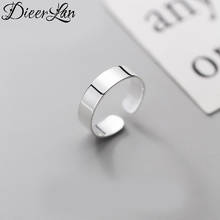 Индивидуальные преувеличенные серебряные гладкие круглые кольца для женщин, обручальные украшения для девушек 2024 - купить недорого