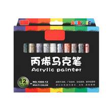 4/8/12/15/24/36 Colors Acrylic Paint Marker Pen Detailed Marking for DIY Album M17F 2024 - buy cheap