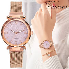 Reloj de oro rosa para mujer, pulsera magnética de lujo con cielo estrellado, malla, 2019 2024 - compra barato
