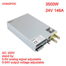 3500W 24V Power Supply 0-24V Adjustable Power Supply 0-5V analog signal control 220V AC-DC 24V High-power Transformer LED Driver 2024 - buy cheap