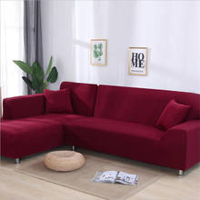 Cor sólida sala de estar canto reclinável sofá capa elástica estiramento elastano sofá em forma de l sofá precisa comprar 2 pçs capa de sofá 2024 - compre barato