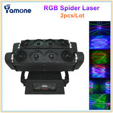 2pcs/Lot 8 Eyes RGB Full Color Spider Laser Light DMX Moving Head Spider Laser Beam Light Professional DJ Disco Stage Lighting 2024 - buy cheap