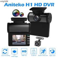 Anytek H1 Dashcam FHD 1080P Car DVR Dashboard Camera with Rear View Camera 2024 - buy cheap