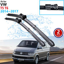 Автомобильная щетка стеклоочистителя для Volkswagen VW Transporter T5 T6 Caravelle Multivan 2014 ~ 2017, стеклоочистители для лобового стекла, автомобильные товары 2024 - купить недорого