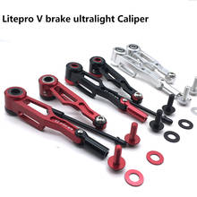 Litepro bicycle V brake CNC ultralight Caliper for BMX 412 v238 folding bike short/long arm bicycle brake calipers 82/102mm 2024 - buy cheap