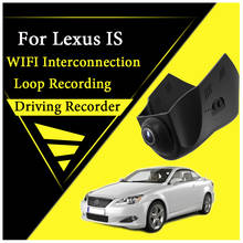 Cámara de grabación de carretera para coche, grabadora de vídeo de conducción, DVR, WiFi, para Lexus IS XE20 2006 ~ 2013 2024 - compra barato