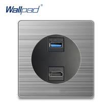 Wallpad-Toma de corriente de pared compatible con HDMI, toma de corriente eléctrica, Panel de acero inoxidable plateado para el hogar para transmisión de datos 2024 - compra barato