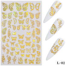 Laser Butterfly Nail Stickers Gold/Silver Adhesive Glitter Transfer Decals DIY Manicure Tools 3D Ultra-thin Portable Nail Art 2024 - buy cheap