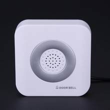 12V Wired Doorbell DOOR BELL B12 4 Core Wire Access Control System Durable Home External Doorbell Easy to Install 2024 - buy cheap