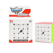Cyclone boys cubo mágico profissional 5x5, cubo mágico de competição quebra-cabeça de brinquedos para crianças cubo mágico arco-íris 2024 - compre barato