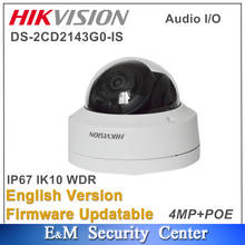 Hikvision original DS-2CD2143G0-IS substituir DS-2CD2142FWD-IS 4mp áudio i/o poe ir cctv rede dome câmera sistema de segurança 2024 - compre barato