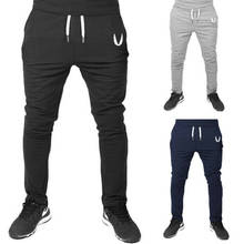 New Men Pants Long Sport Gym Slim Fit Trousers Workout Running Joggers Athletic Gym Elastic Casual Spring Summer Sweatpants 2024 - buy cheap