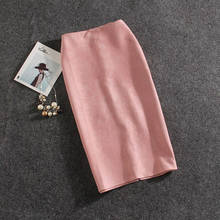 Faldas de estilo coreano para mujer, faldas ajustadas de Color sólido de cintura alta, con abertura para ir al trabajo, para primavera y otoño, LL556 2024 - compra barato