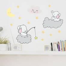 Pegatina de pared con diseño de nube y estrellas para habitación de niños, pegatina de elefante para el hogar, sala de estar, dormitorio, papel tapiz, decoración de pared 2024 - compra barato