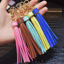 Fashion Tassel KeyChains for Women Cute Tassel KeyChain Bag Accessory PU Leather Tassels Car Key Ring Fringe Jewelry 2024 - buy cheap