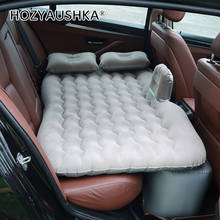 Car inflatable bed car supplies sleeping mattress car SUV rear row rear seat cushion sleeping pad air bed travel bedHOZYAUSHKA 2024 - buy cheap