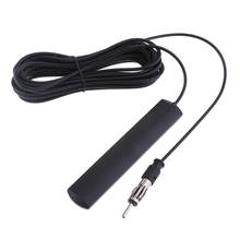 5Meter Cable Cord Car FM Radio Antenna Patch Aerial Windscreen Mount Car Accessories 2024 - buy cheap