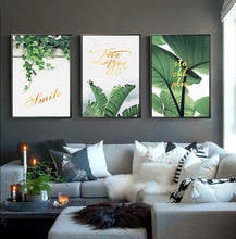 Tipos de hojas verdes con letras doradas, Póster Artístico de pared, estilo de fotografía, pintura artística en lienzo para decoración de sala de estar y dormitorio 2024 - compra barato