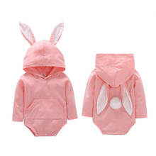 Милый костюм с кроликом для маленьких мальчиков и девочек однотонный боди с длинными рукавами и карманами, теплая осенне-зимняя хлопковая одежда для детей от 0 до 24 месяцев 2024 - купить недорого