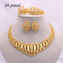 Dubai ouro cor conjuntos de jóias africano festa de casamento presentes para mulheres colar pulseira brincos anel conjunto etiópia nupcial colares 2024 - compre barato