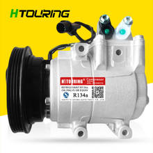 for Halla-HCC HS15 HS-15 auto car air ac compressor for Hyundai Porter II/H100 H-100 Truck 977014F100 97701-4F100  4pk 2024 - buy cheap