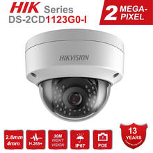 Original Hikvision 1080P Security POE IP Camera DS-2CD1123G0-I 2MP CMOS Dome Camera outdoor with DWDR IP 67 No SD card Slot 2024 - buy cheap