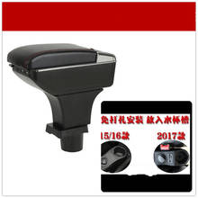 Armrest box For Mercedes-Benz Smart 2009-2018 central Console Arm Store content box cup holder ashtray interior car styling part 2024 - buy cheap