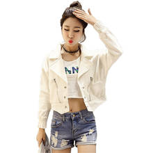 Spring Autumn Korean White Fashion Denim Jacket Women's 2019 New Women's Short Loose Thin Long Sleeve Jacket Spring Jacket A29 2024 - buy cheap