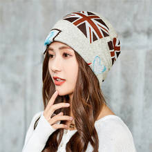 OKKDEY осенние и зимние шапки двойного назначения для женщин с рисунком флага дизайнерский тюрбан шапочки облегающие шапки Модный женский шарф маска для лица 2024 - купить недорого