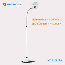 Medical Surgical Examination High-Brightness LED 36W Wheeled Mobile Shadowless Cold Light Lamp ENT Beauty Pet Veterinary Tattoos 2024 - buy cheap