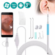 Ушной эндоскоп 3 в 1, инструмент для очистки ушей, HD визуальная ложка для ушей, многофункциональная мини-камера 5,5 мм, ушной отоскоп для Android ПК 2024 - купить недорого