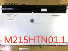 Can provide test video , 90 days warranty   21.5inch TFT-LCD SCREEN PANEL M215HTN01.1 2024 - buy cheap