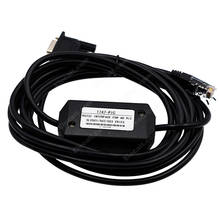 Cable de programación USB 1747 PIC para serie SLC5/01/02/1747, cable de descarga con indicador, 05/03-PIC 2024 - compra barato